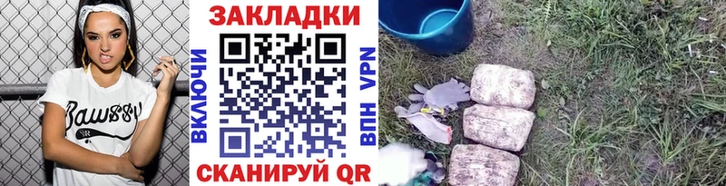 Виды наркоты Ялуторовск Канабис  Кокаин  ГАШ  АМФ  Меф мяу мяу 