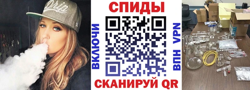 АМФ 97%  Ялуторовск 