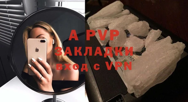 a pvp Бабаево