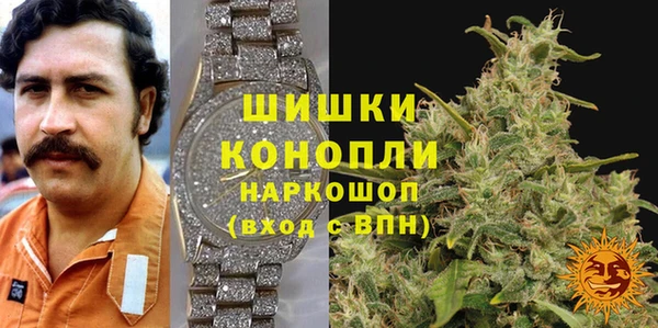 марки lsd Михайлов