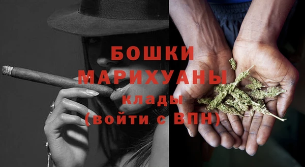 гашишное масло Михайловск