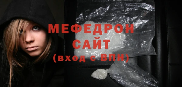 гашишное масло Михайловск