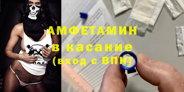марки lsd Михайлов