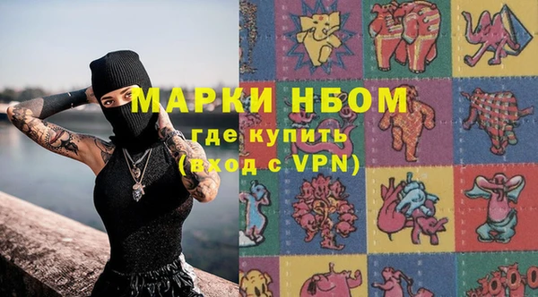 мяу мяу мука Белоозёрский