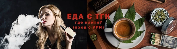 марки lsd Михайлов