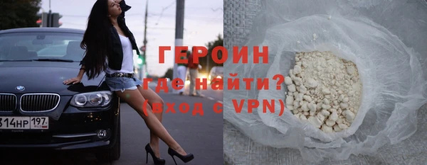 apvp Михайловка