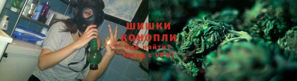 apvp Михайловка