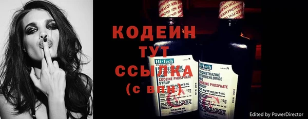 apvp Михайловка