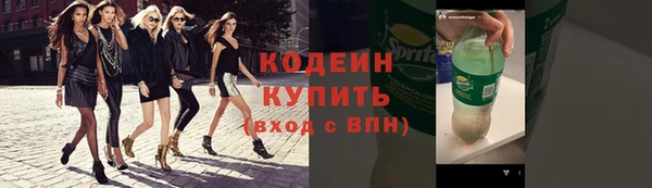 jwh Аша