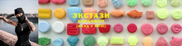 марки lsd Михайлов
