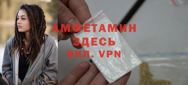 гашишное масло Михайловск