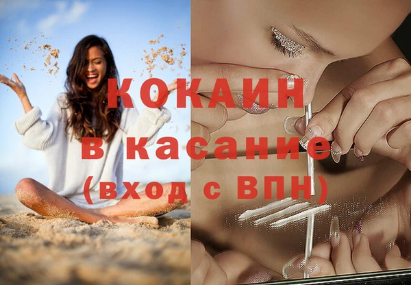марки lsd Михайлов