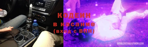 марки lsd Михайлов