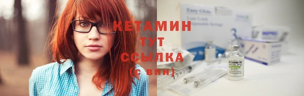 гашишное масло Михайловск