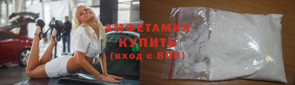 apvp Михайловка