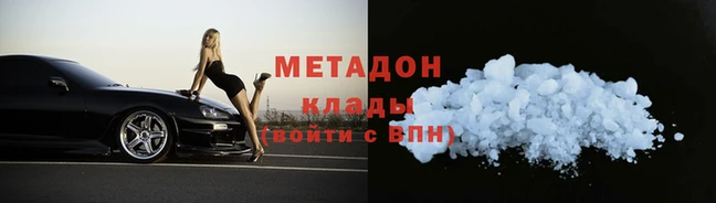 apvp Михайловка