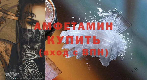 марки lsd Михайлов