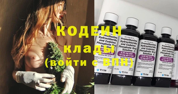 гашишное масло Михайловск