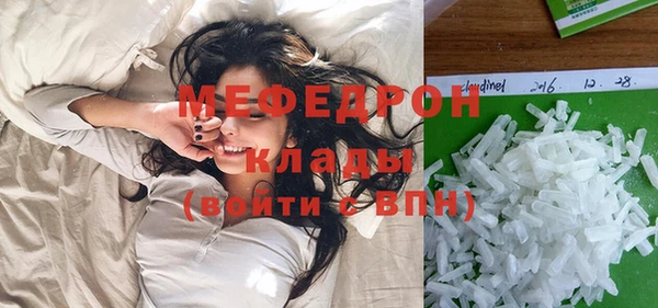 apvp Михайловка