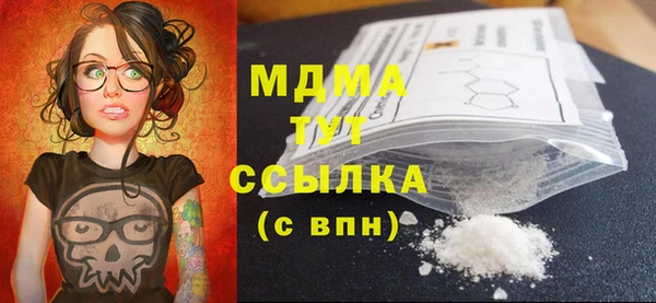 марки lsd Михайлов