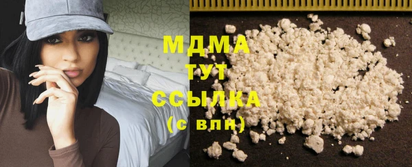 марки lsd Михайлов