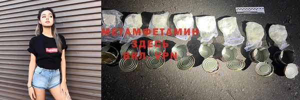 apvp Михайловка