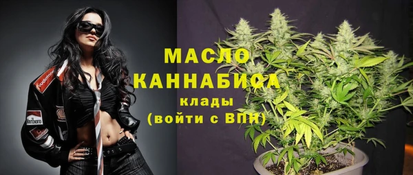 apvp Михайловка
