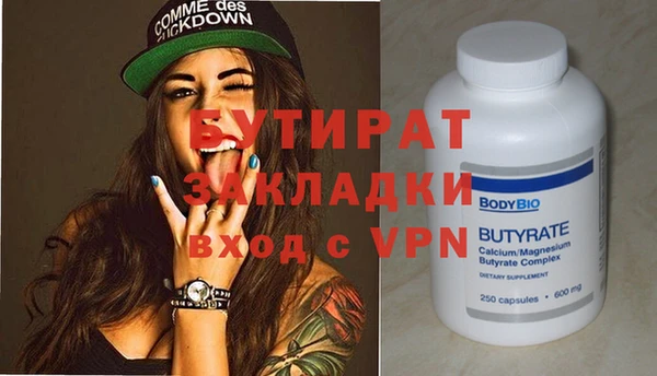 apvp Михайловка