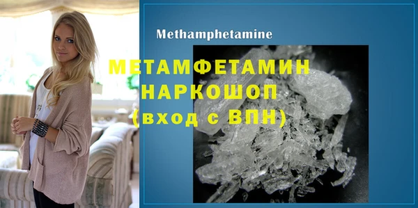 apvp Михайловка