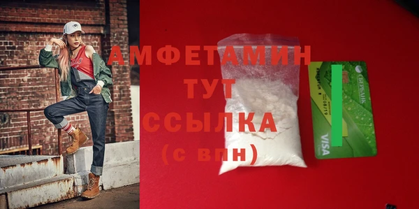 apvp Михайловка