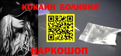 амф Кимры