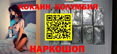 амф Кимры
