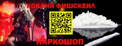 амф Кимры