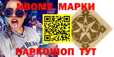mdpv Кингисепп