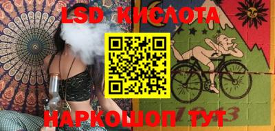 амф Кимры