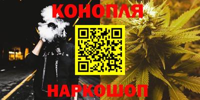 амф Кимры