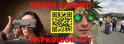 амф Кимры