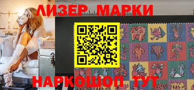 mdpv Кингисепп