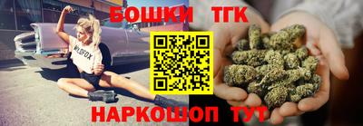 амф Кимры