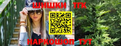 амф Кимры