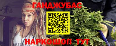 mdpv Кингисепп