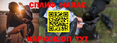 амф Кимры