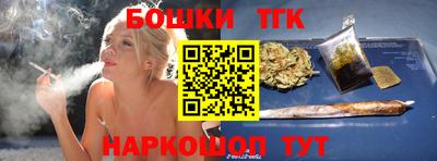 амф Кимры