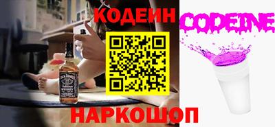 mdpv Кингисепп