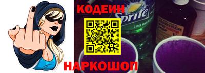 синтетический гашиш Кинель
