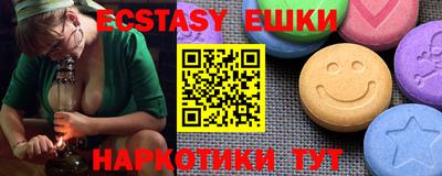 mdpv Кингисепп