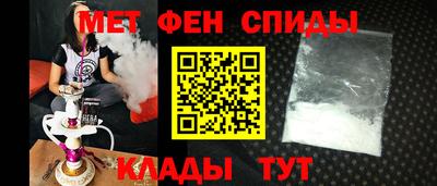 mdpv Кингисепп