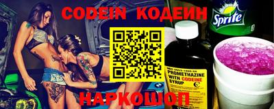 mdpv Кингисепп