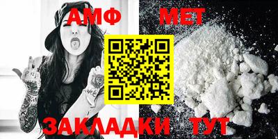 синтетический гашиш Кинель