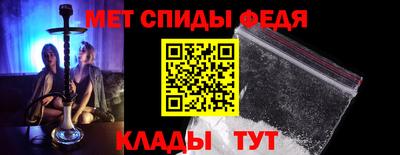 синтетический гашиш Кинель